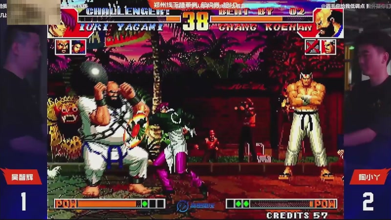 【2025-11-06 11点场】南通龟包：佳人们 晚上好！