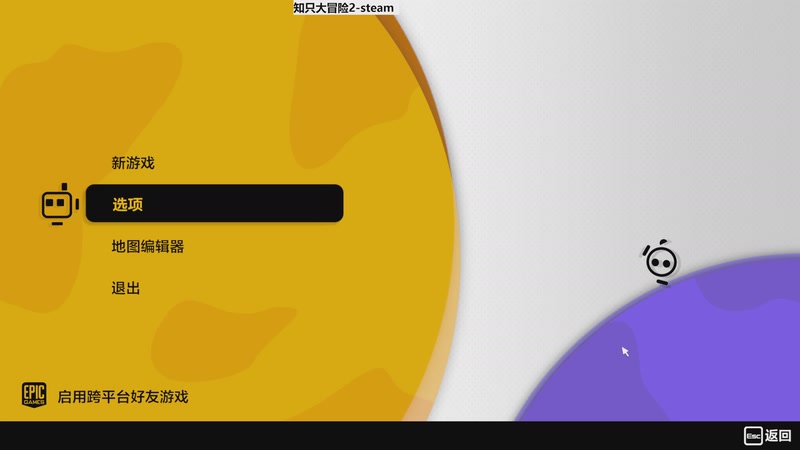 【2025-11-06 16点场】肥尸：【足球经理2026】