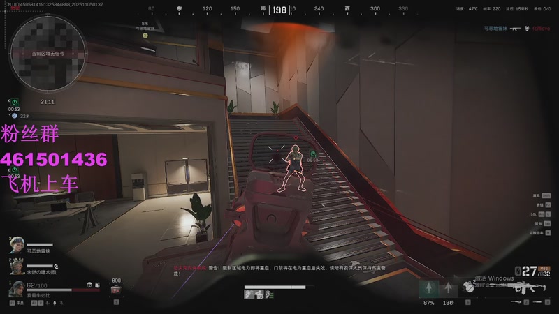 【2025-11-5 1点场】白起Baiq1wow:不是哥们儿，你真有两把钳子啊。