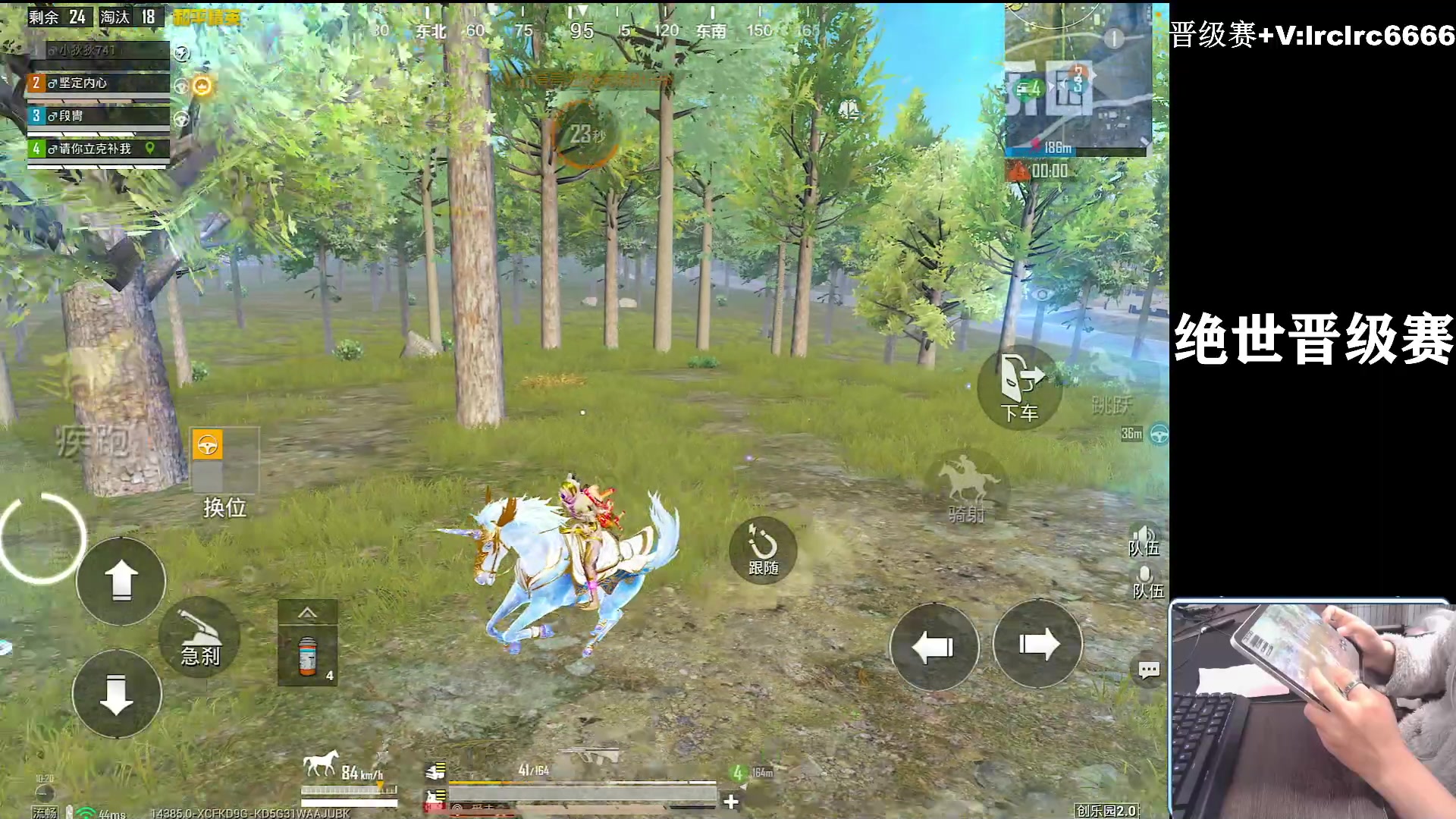 【2025-11-06 21点场】小妖洋：【一个精彩的直播间】