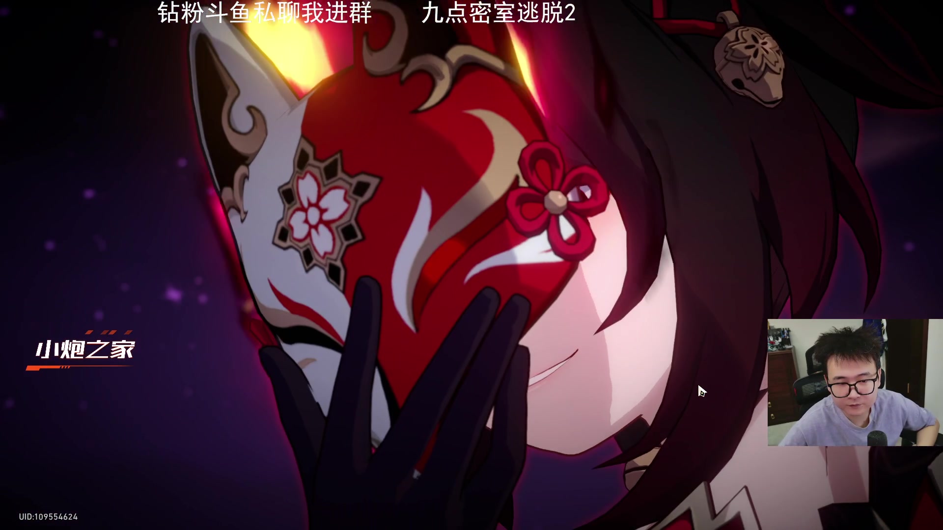 【2025-11-06 16点场】石大壮zz：掌管货币战争的神