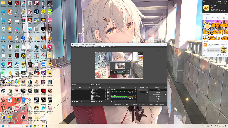 【2025-11-06 完整版】右手supking：生病了话少，嗓子难受。