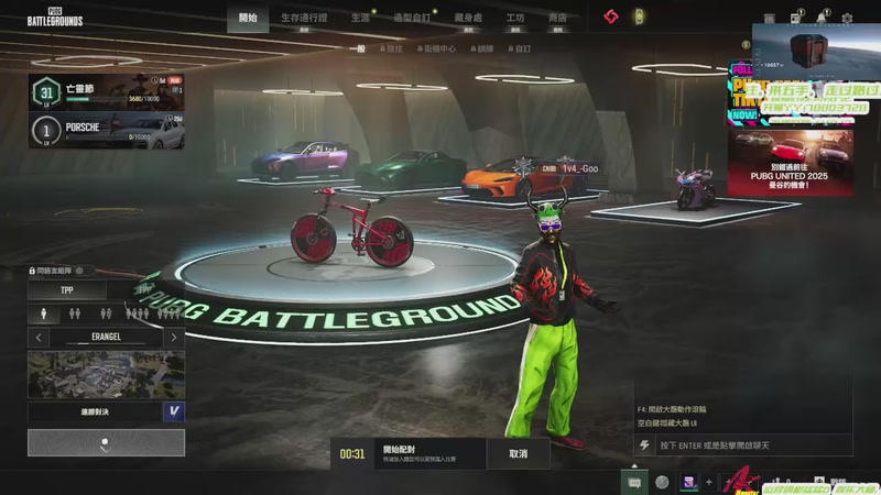 【2025-11-06 完整版】阿卡怪：真实技术资料,直播只是为了记录而已。