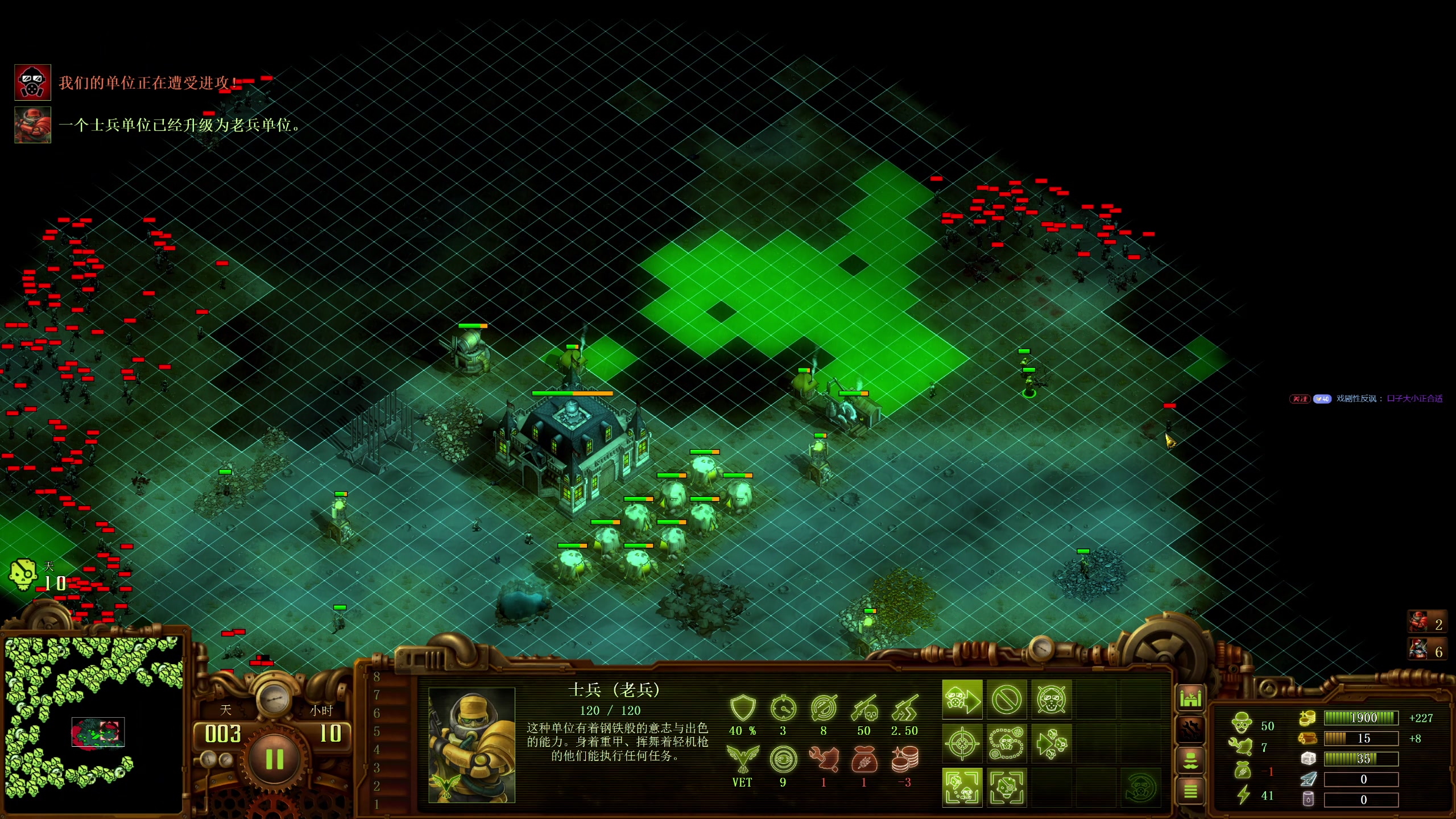 【2025-11-06 15点场】午夜抹抹茶：僵尸16200真教科书！