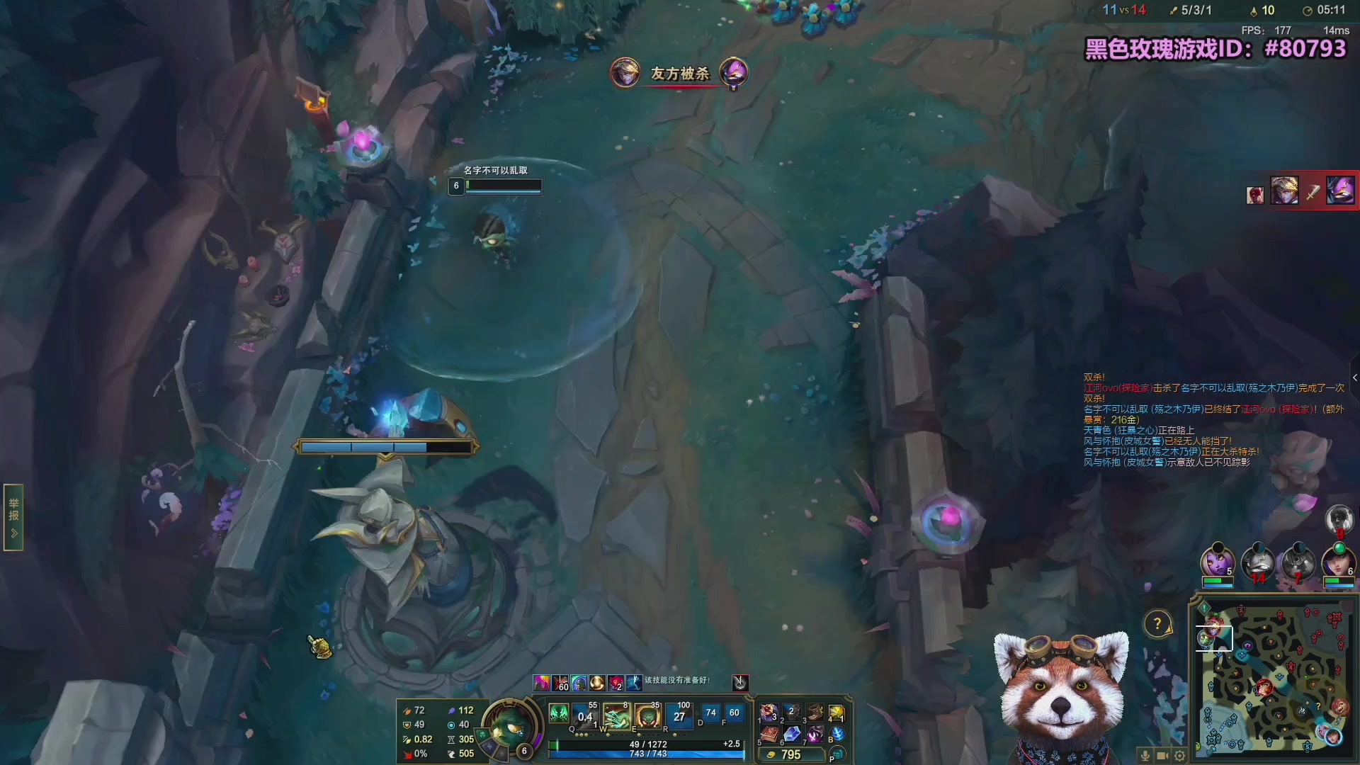 【2025-11-07 14点场】爷大干：无限火力美服测试服开了！！