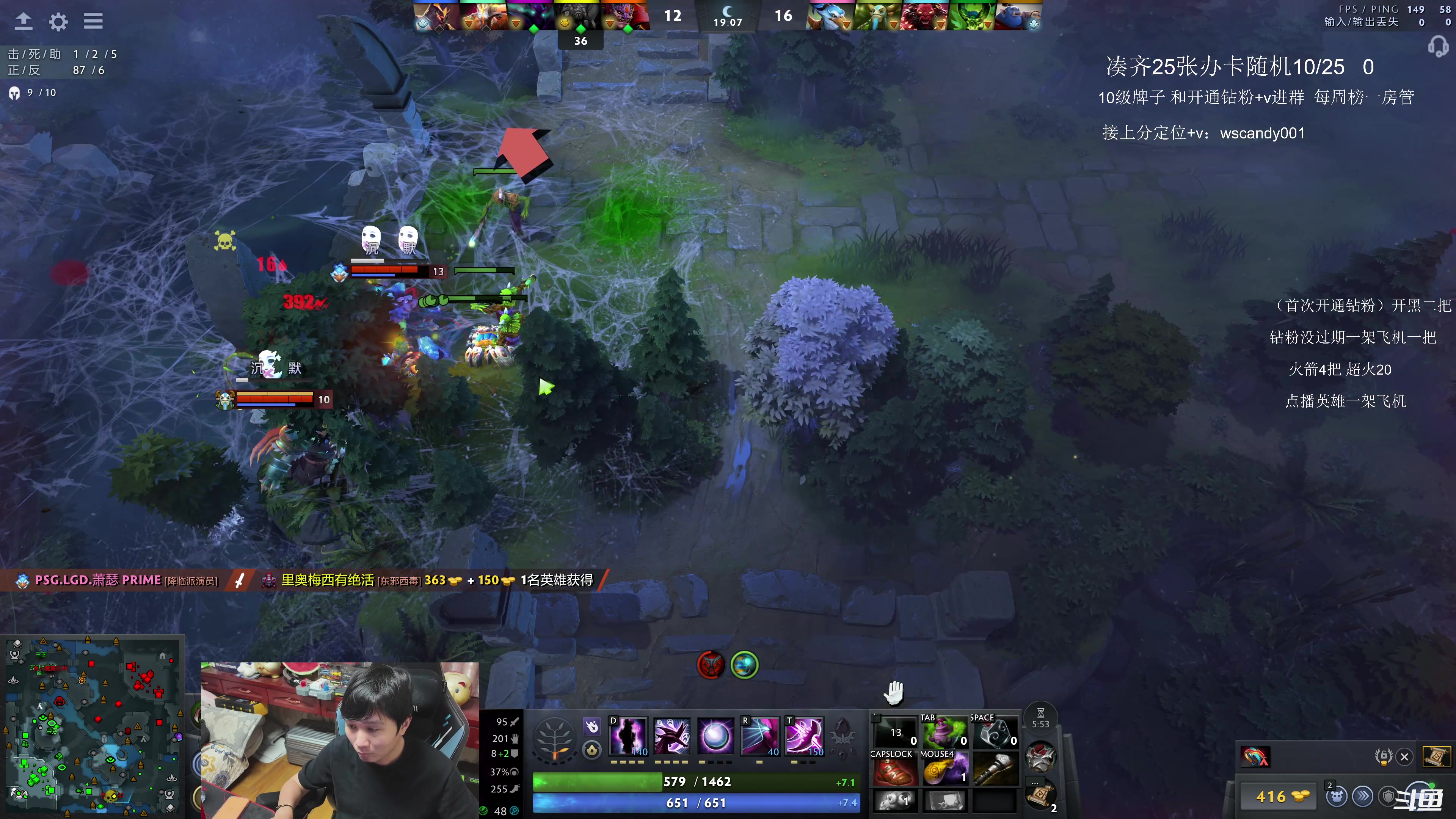 【2025-11-07 00点场】18yearsold天残少年K9：k9:今天我不是来娱乐的，我是来复仇的