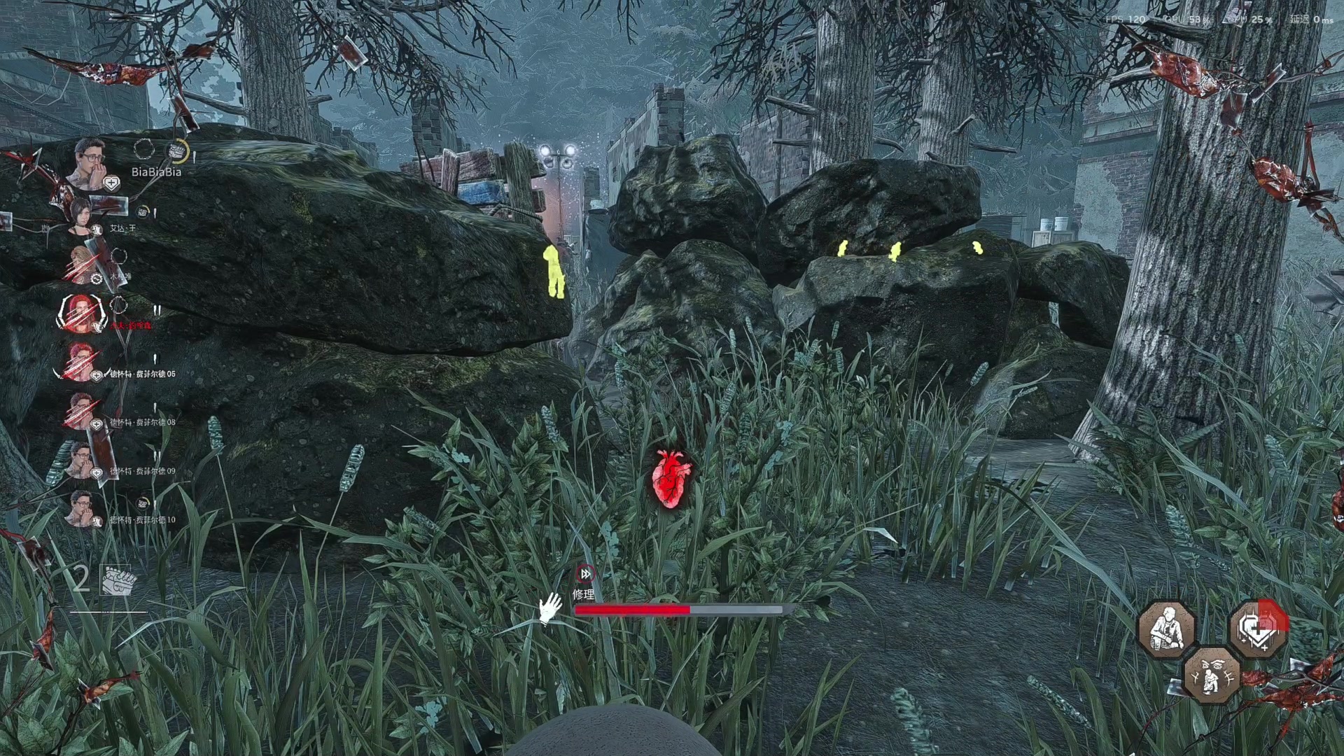 【2025-11-07 01点场】丨马老六丨：【六神】游戏室