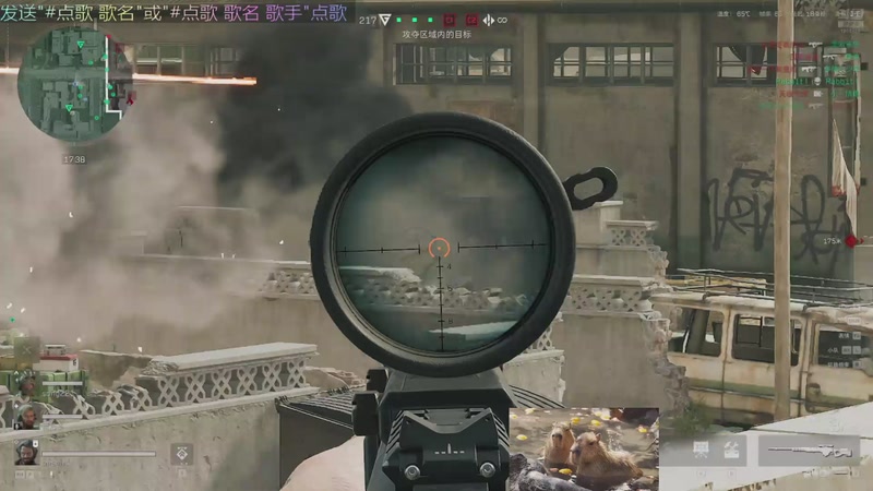 【2025-11-06 21点场】美丽的擦擦：未直播ing、、、火箭上号st端扫码