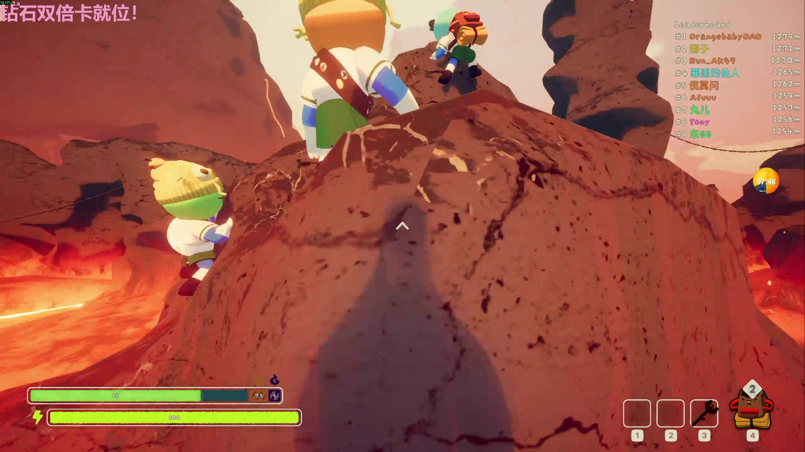 【2025-11-06 22点场】Tony托公子：苍生无言，侠为其声 8181