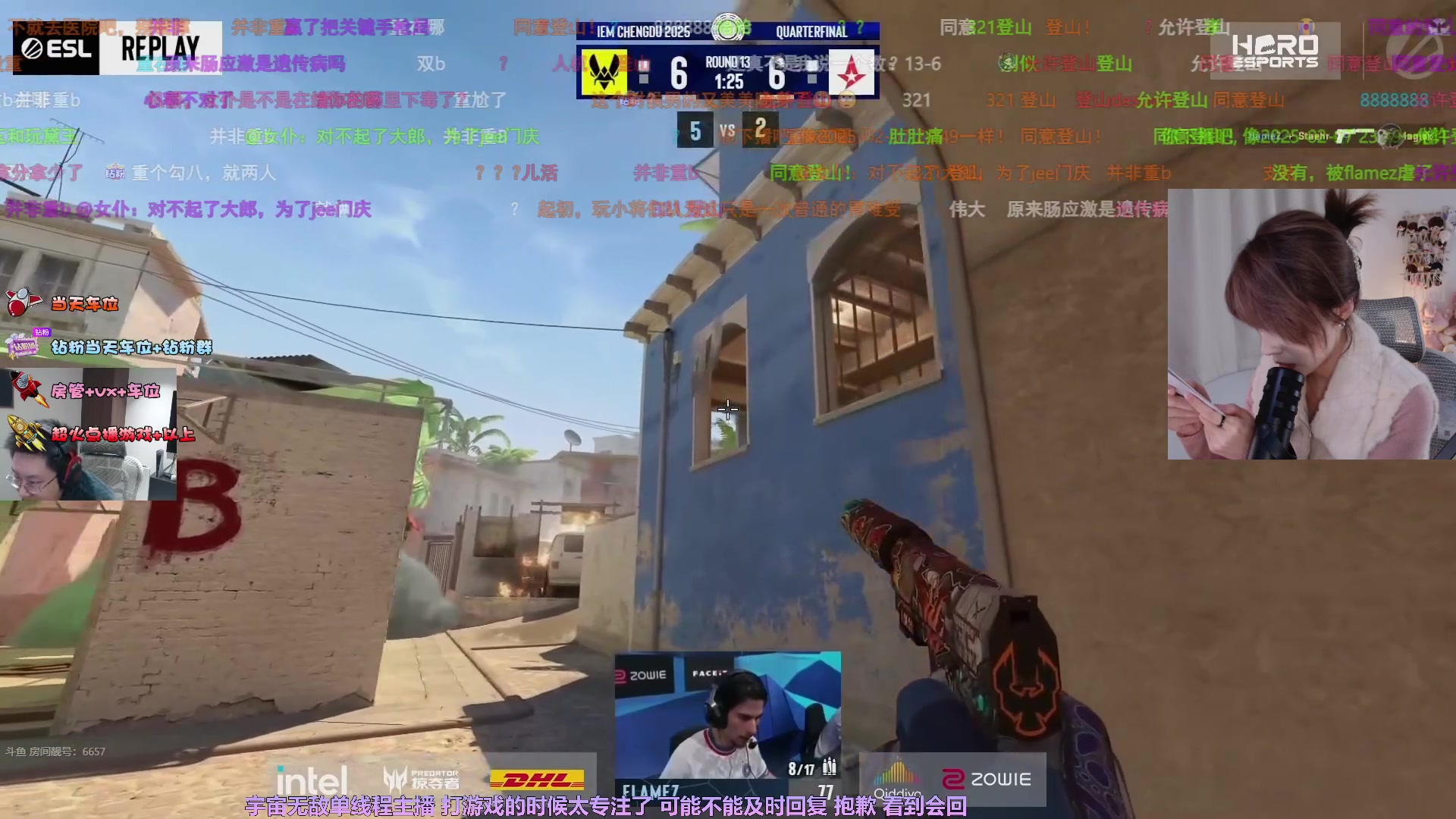 【2025-11-07 16点场】是希文吖丶：又是一年立冬别来无恙啊