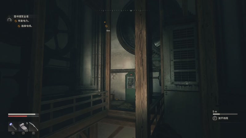 【2025-11-07 09点场】帅帅的汪团：消逝的光芒：困兽