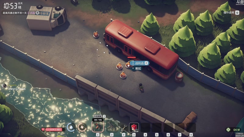 【2025-11-07 00点场】神隐的直播间：神隐：逃离鸭科夫 最高难度