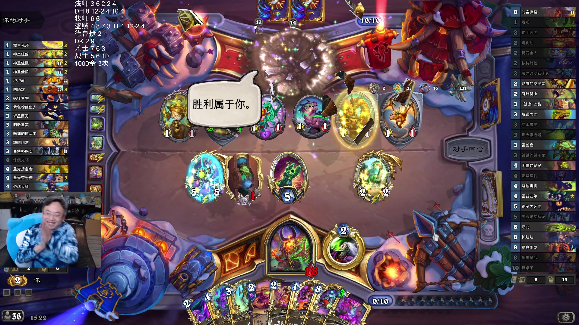 【2025-11-07 03点场】wtybill：新版本已经中3次1000金币了！