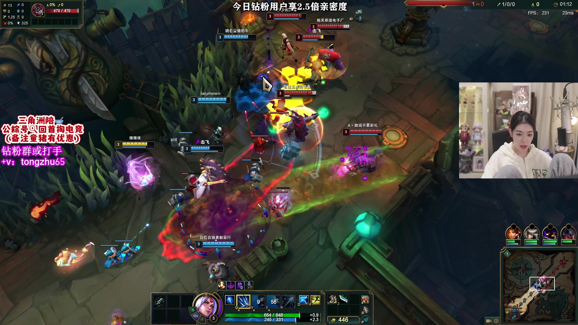 【2025-11-07 02点场】童猪啊i：双倍）海克斯大乱斗！！