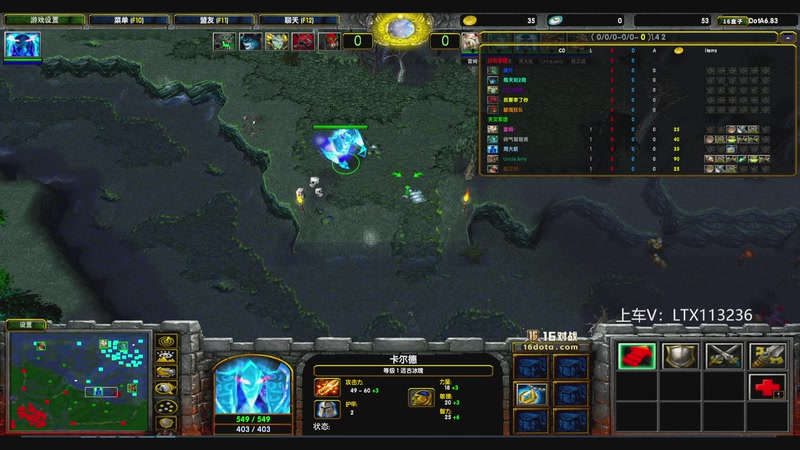 【2025-11-06 15点场】老花一打九：16联赛艾博睿酱油位第一视角