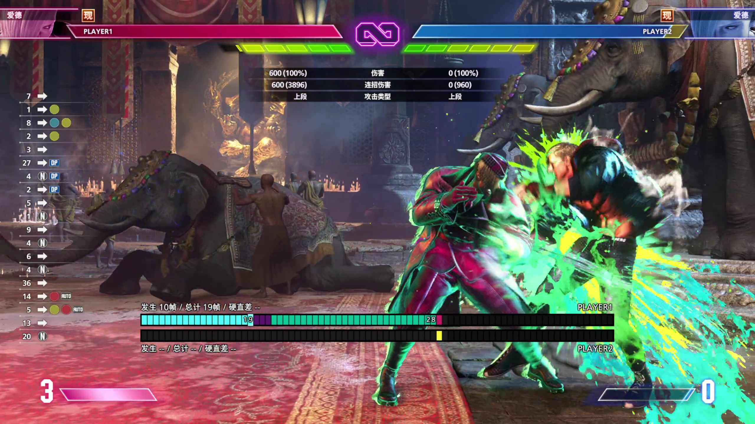 【2025-11-07 18点场】大Mu金仙丶：《大Mu的随缘直播间》