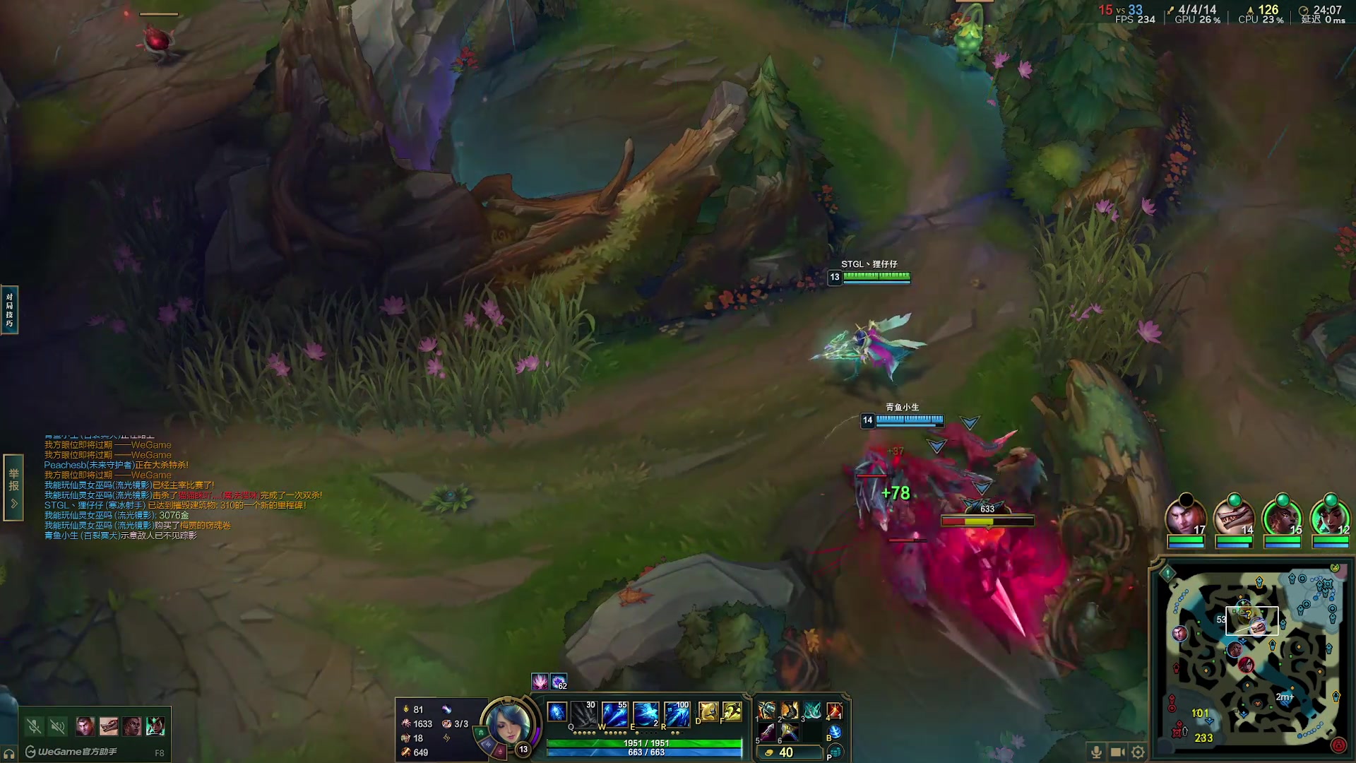 【2025-11-06 22点场】地表最强狸仔仔哟：狸拽拽已经蓄势待发了！