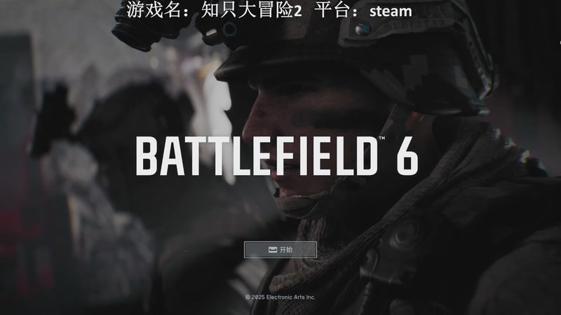 【2025-11-06 22点场】JyZhang：【Jy张】这个游戏真不错