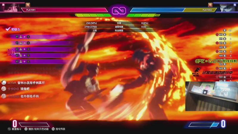 【2025-11-07 02点场】阿乐fps：勤奋的像头牛！