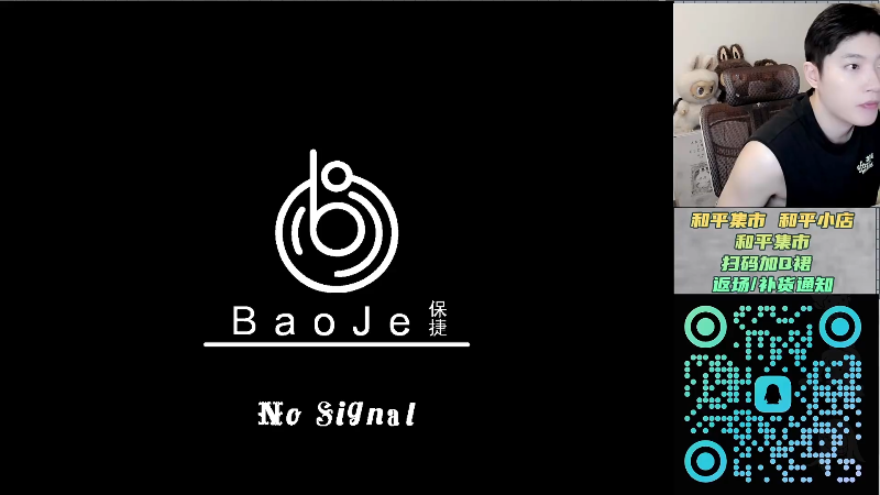 【2025-11-07 完整版】泼痞yyds：体验服吃鸡挑战