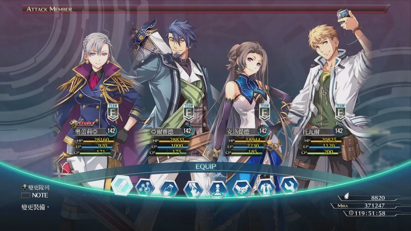 【2025-11-06 完整版】黑霄Cloud：闪轨4+明末+二游随便玩玩