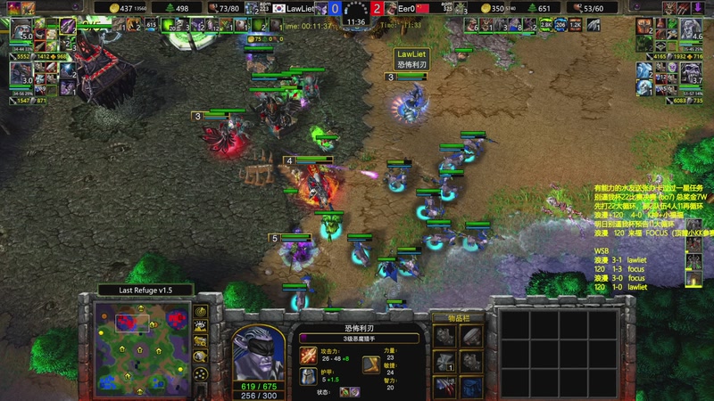 【2025-11-07 23点场】Flygogogogo：（直播)22决赛漫妖打K神福