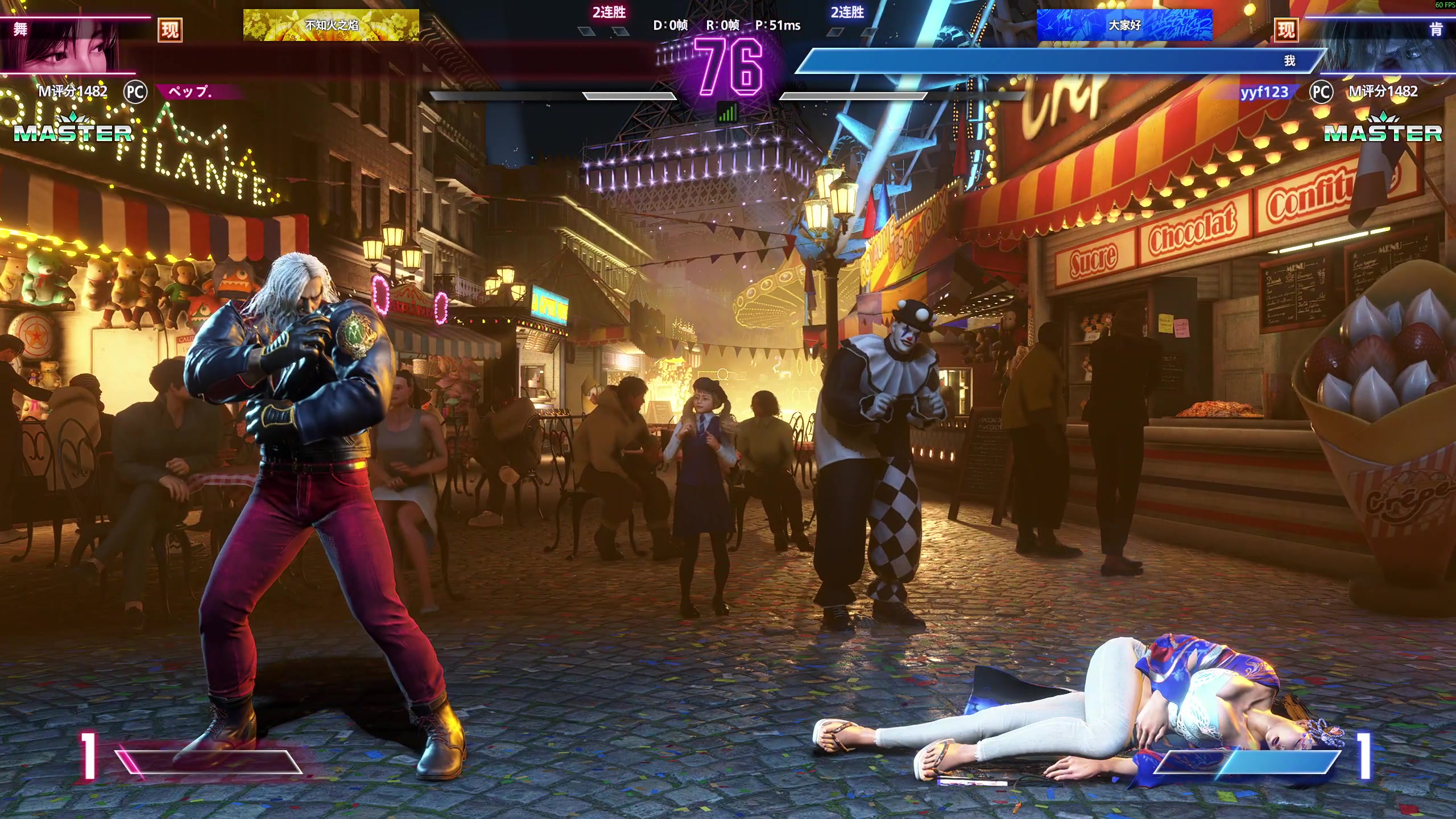 【2025-11-07 16点场】yyfyyf：陪伴每一天！