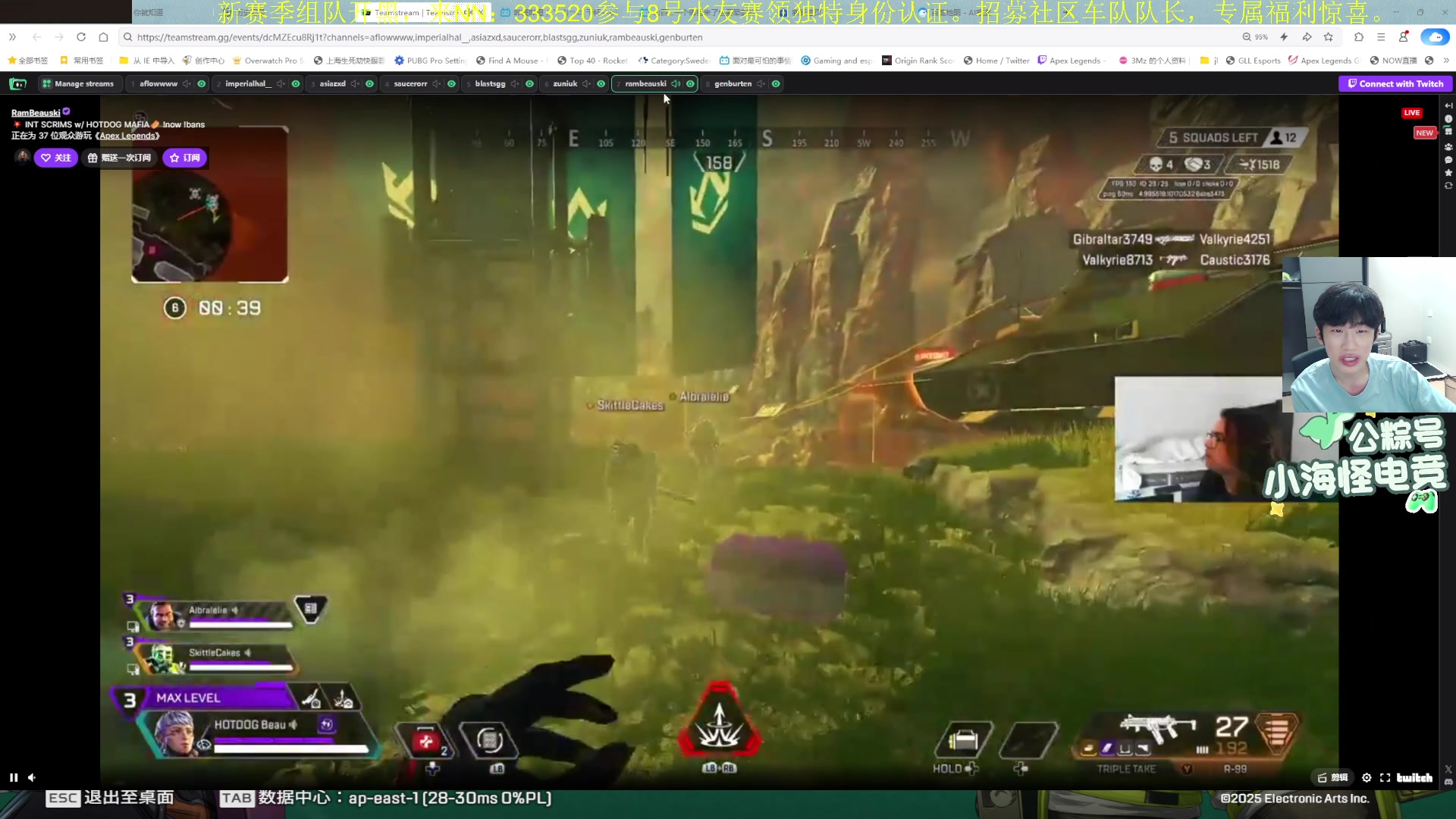 【2025-11-07 01点场】一口三明治3Mz：先排位后看国际训练赛！