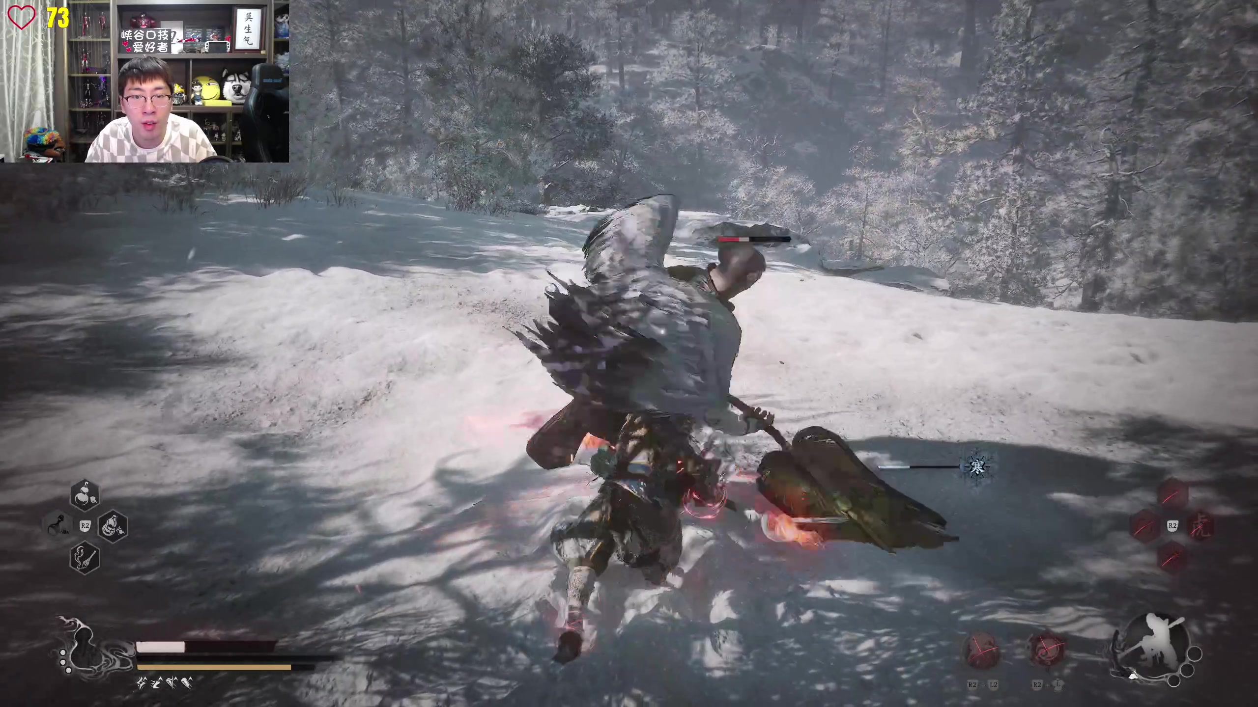 【2025-11-06 22点场】孙悟空丨兰林汉：来了，黑神话悟空！