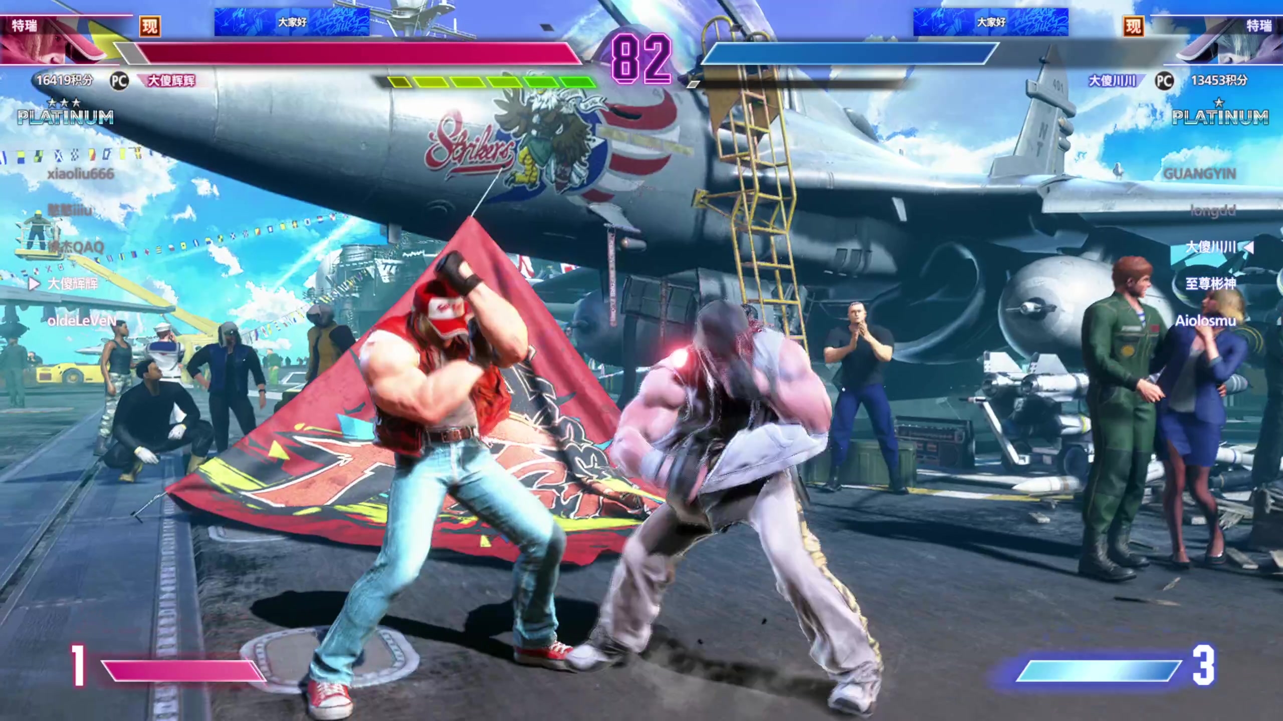 【2025-11-06 21点场】大Mu金仙丶：《大Mu的随缘直播间》