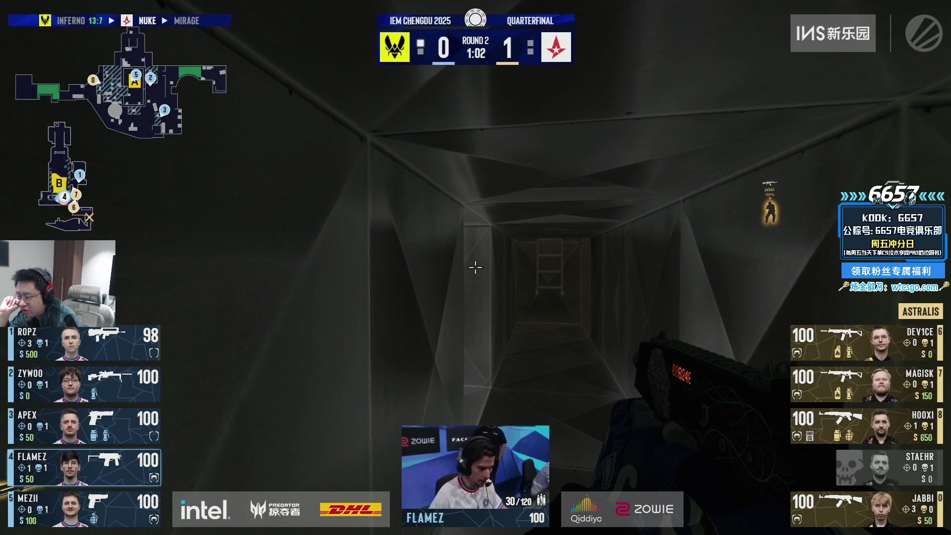 【2025-11-07 15点场】玩机器丶Machine：小众宝藏结晶直播间 IEM成都