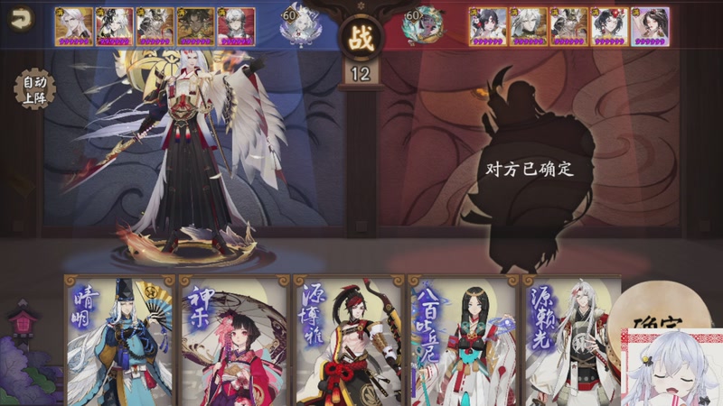 【2025-11-07 19点场】冰之树：暗黑破坏神4启动 4686040