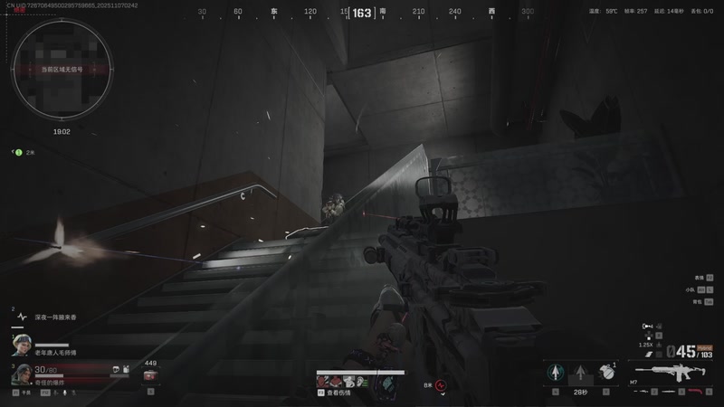 【2025-11-07 02点场】阿炎LTL：燃烧燃烧燃烧~