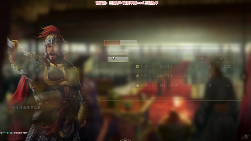 【2025-11-06 22点场】阿良林暦：快乐每一天~ 1314213