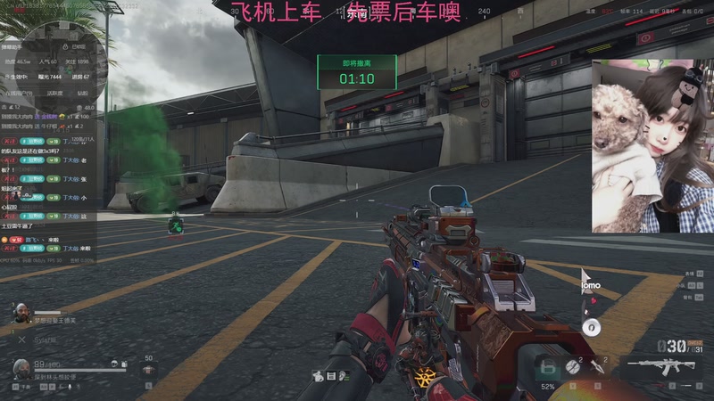 【2025-11-03 23点场】Xiaorourourou：【有车位】钻石双倍噢~～