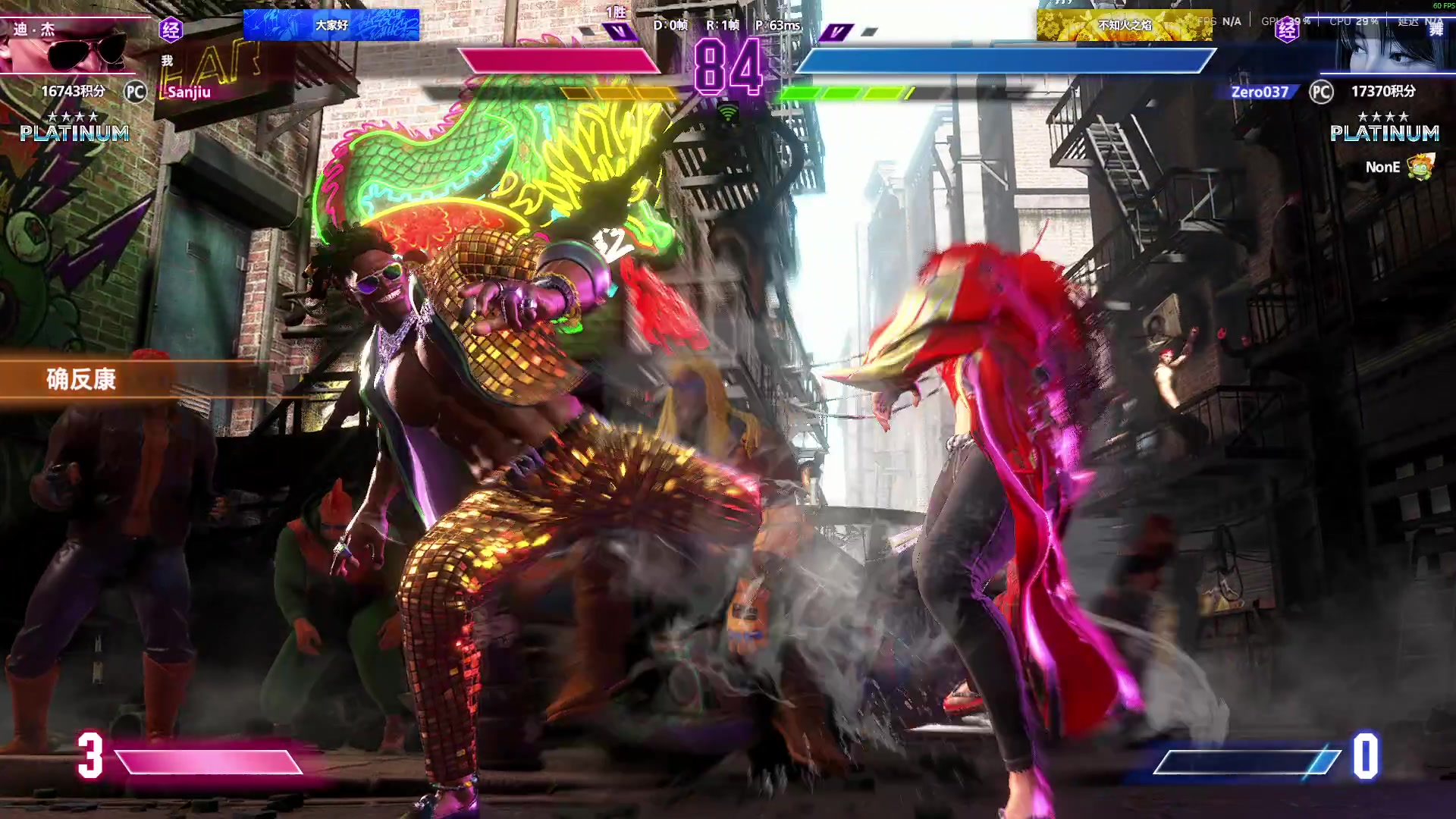 【2025-11-06 22点场】三酒OuO：风吹哪页读哪页。