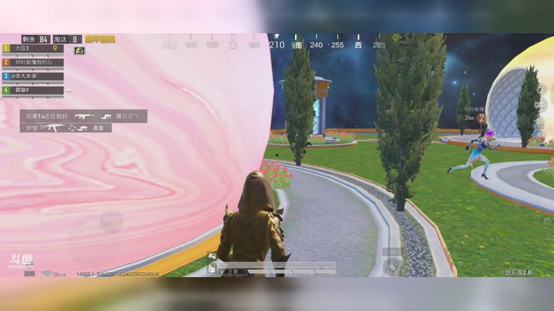 【2025-11-4 14点场】李大夲亊:⭐️菜鸟枪法之晋级赛⭐️