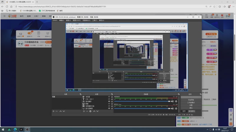 【2025-11-07 12点场】CSGO馒头：只会偷狗的老表