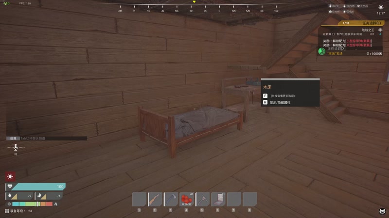 【2025-11-06 22点场】老猫CatGames：【Cat】多人僵尸冒险