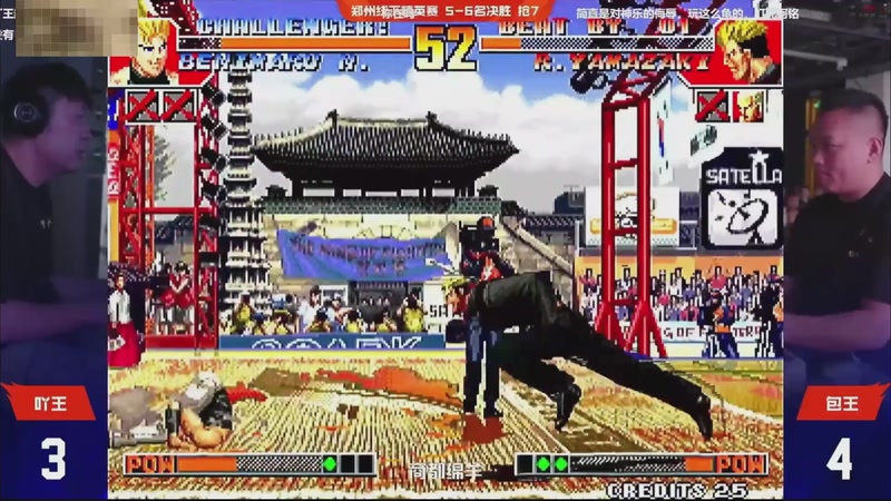 【2025-11-07 13点场】南通龟包：佳人们 晚上好！