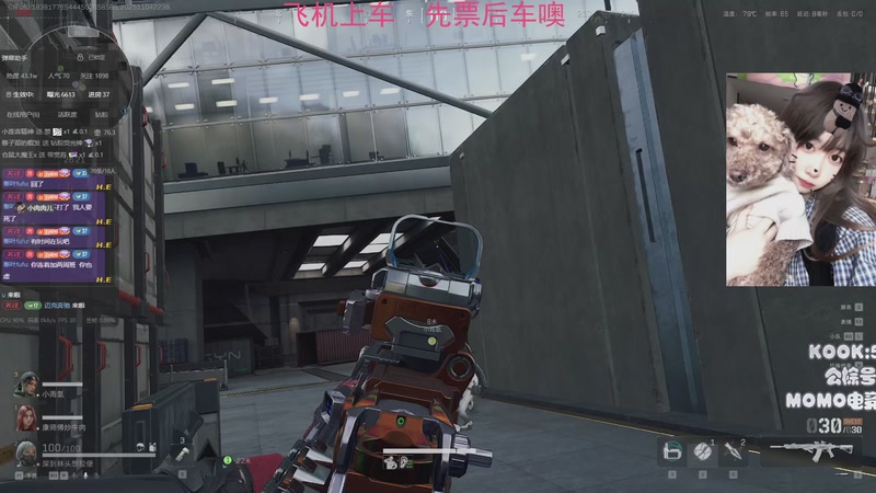 【2025-11-04 22点场】Xiaorourourou：【有车位】粤语主包~～