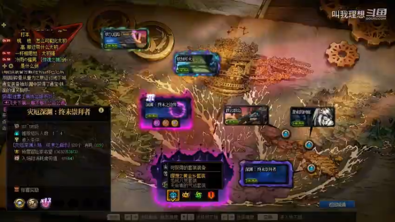 我不喜欢猪猪牌