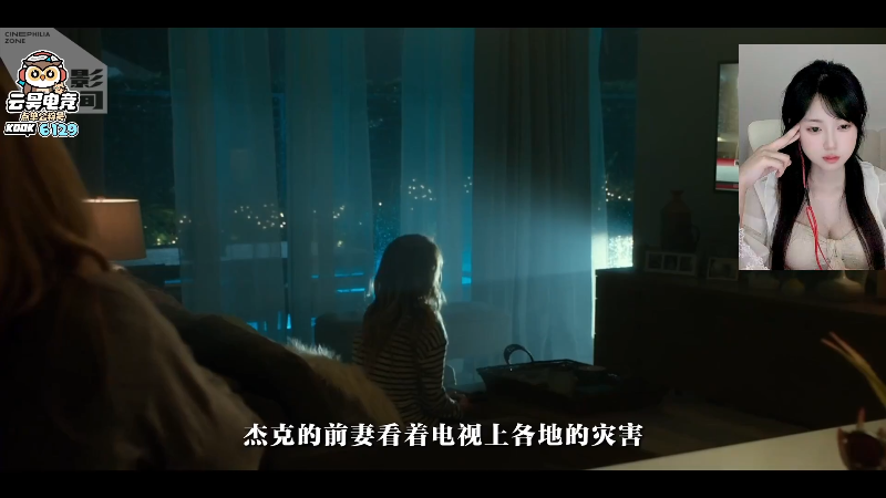 这是我剪辑的pigff的直播精彩时刻，快来看看吧~