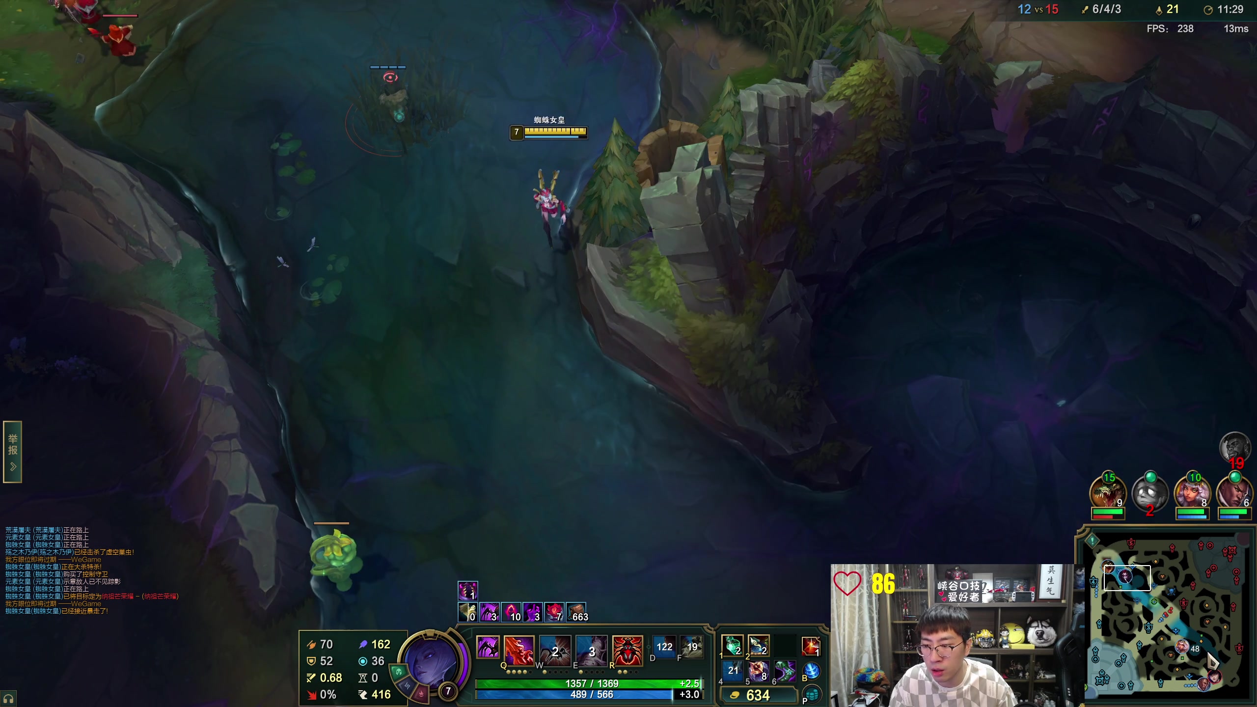 【2025-11-07 14点场】孙悟空丨兰林汉：立冬了！钻粉2.5倍亲密度