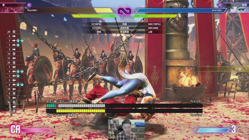 【2025-11-07 18点场】紫灵z：多打点实战！冲击大师！