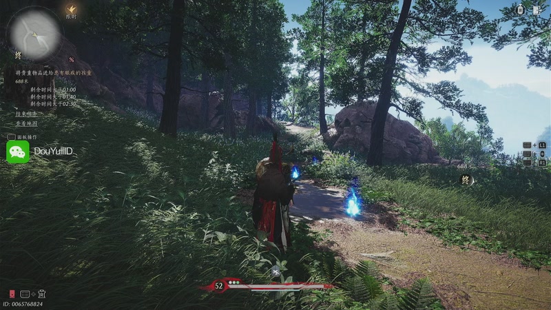 【2025-11-07 12点场】这个ID很流弊：燕云十六声 来了 ！ ！（ID