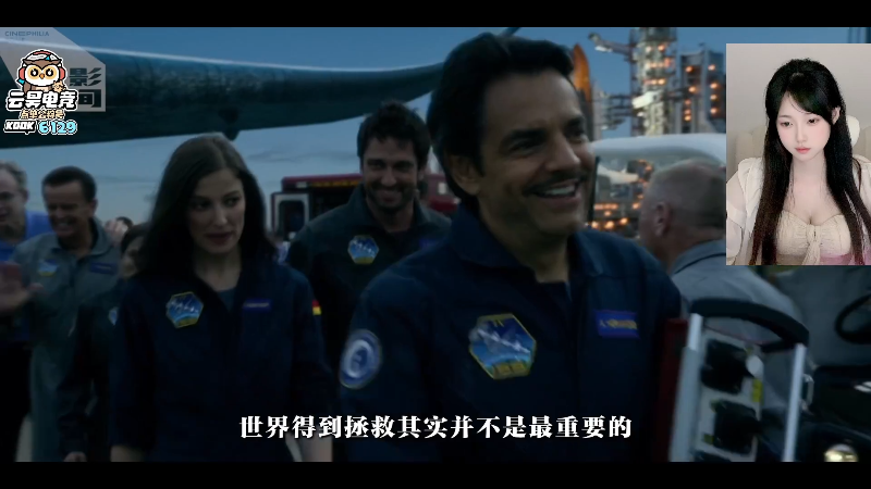 这是我剪辑的pigff的直播精彩时刻，快来看看吧~