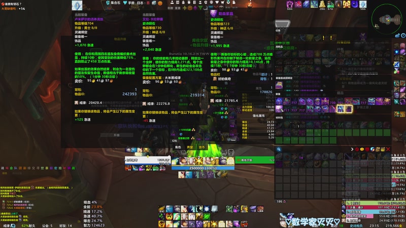 【2025-11-04 23点场】moojoyoo：小mo（休闲）