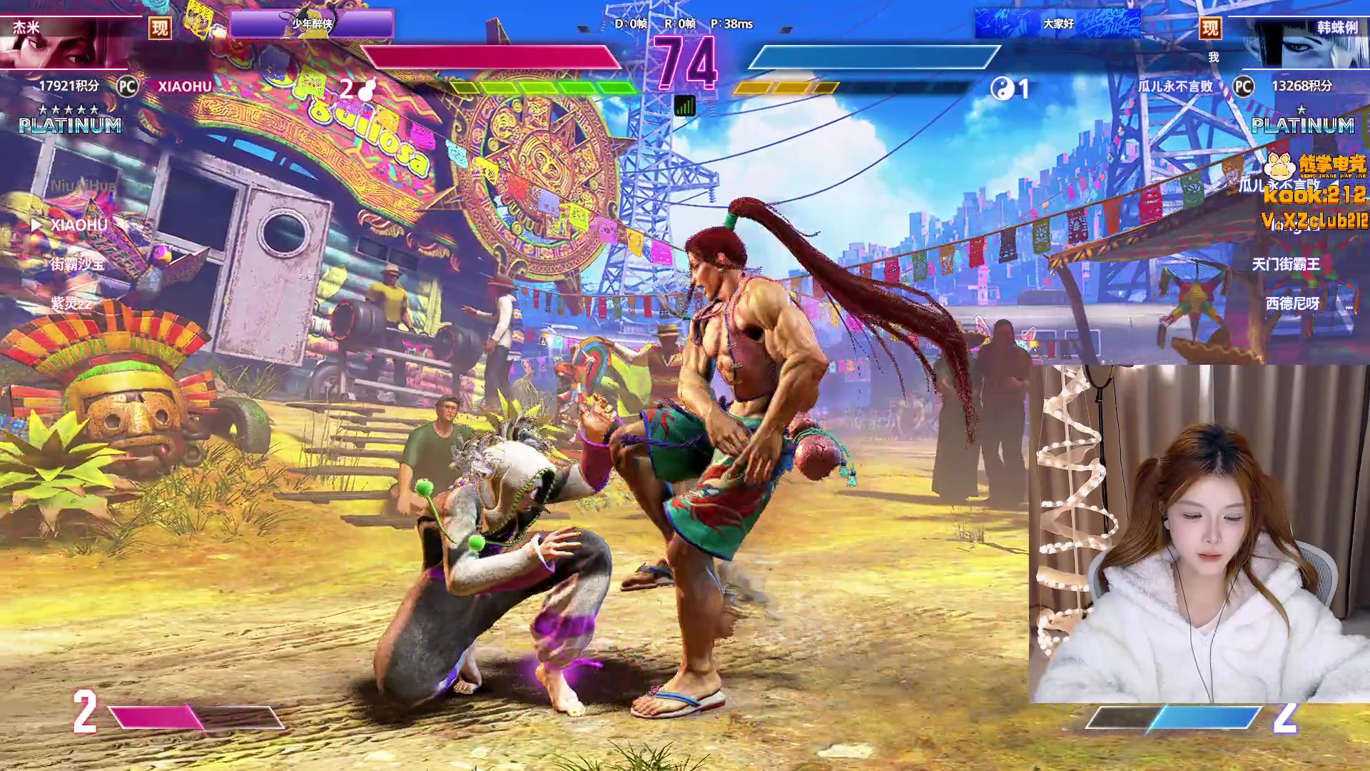 【2025-11-07 19点场】甜瓜不是呆瓜：甜瓜 朱莉回归！