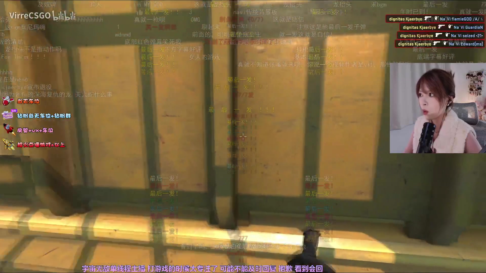 【2025-11-07 14点场】是希文吖丶：又是一年立冬别来无恙啊